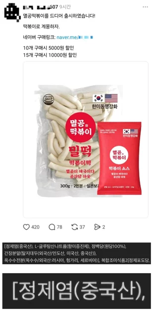 게시글 이미지