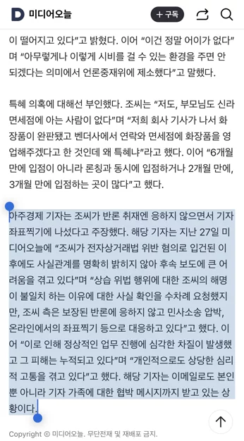 게시글 이미지