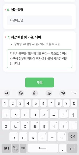 게시글 이미지