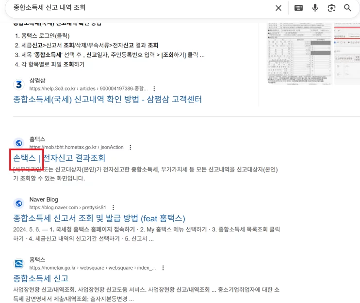 게시글 이미지