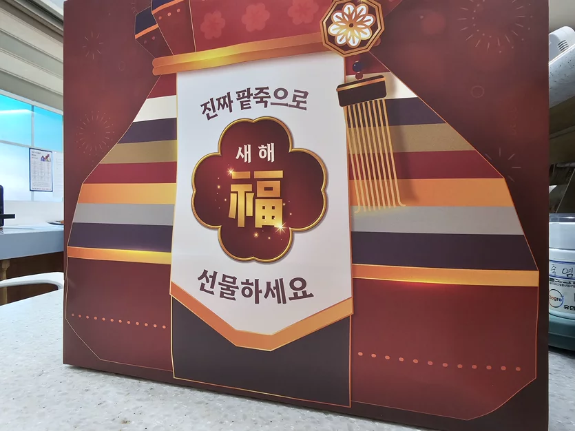 게시글 이미지