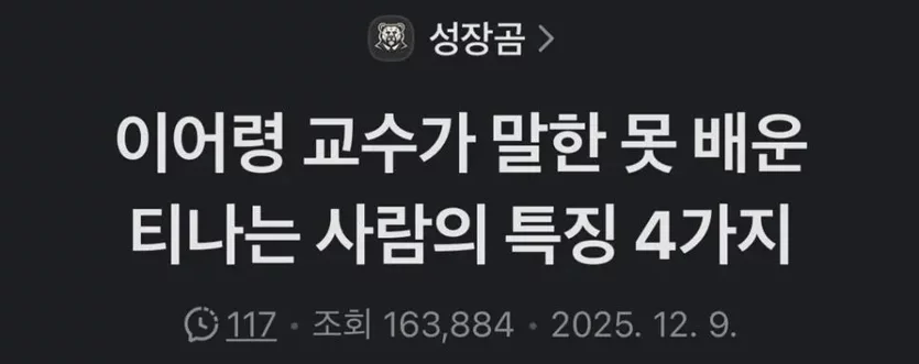 게시글 이미지