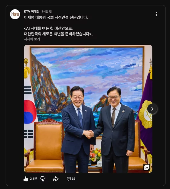 게시글 이미지