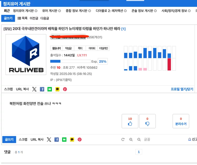 게시글 이미지