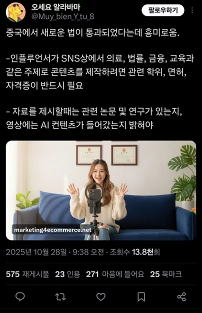 게시글 이미지