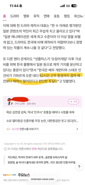 게시글 이미지