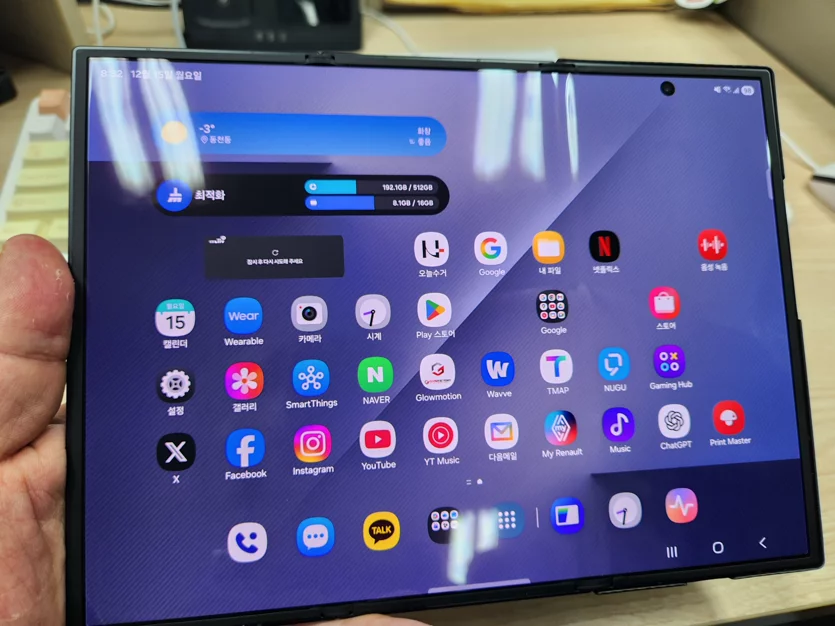 게시글 이미지