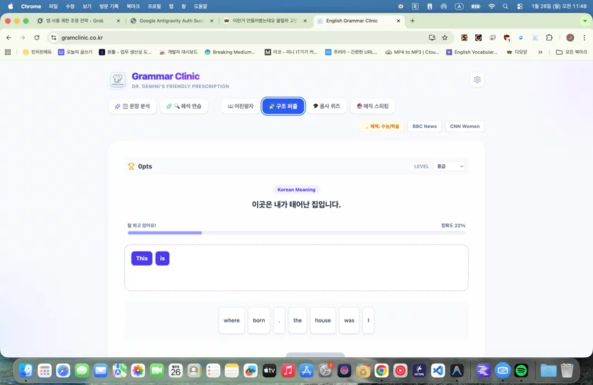 게시글 이미지
