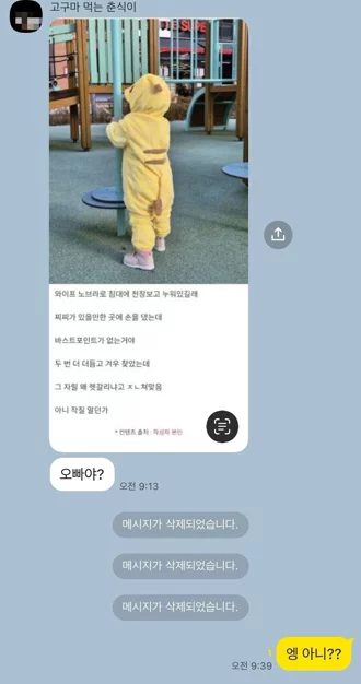 게시글 이미지