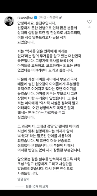 게시글 이미지