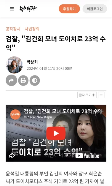 게시글 이미지