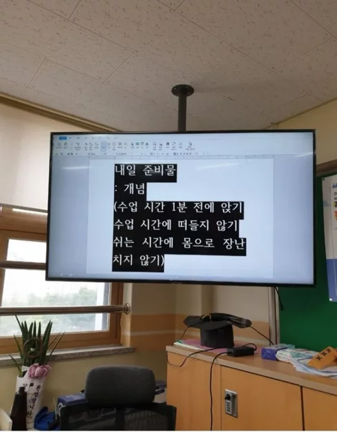 게시글 이미지