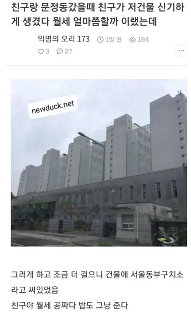 게시글 이미지
