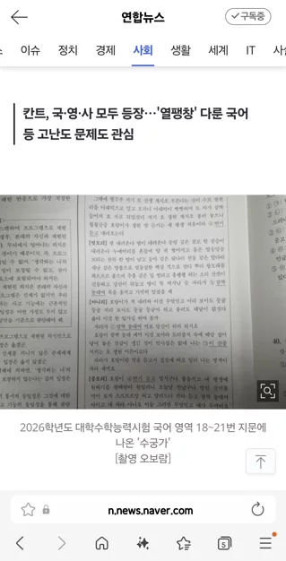 게시글 이미지