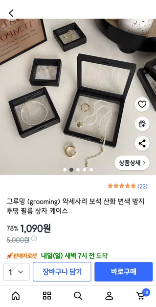 게시글 이미지