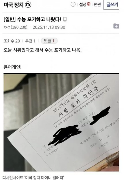 게시글 이미지