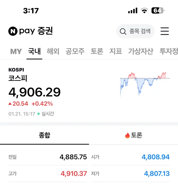 게시글 이미지