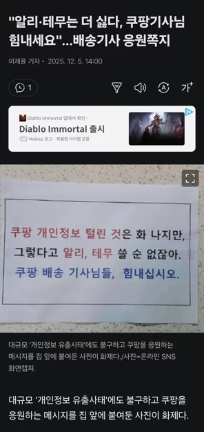게시글 이미지