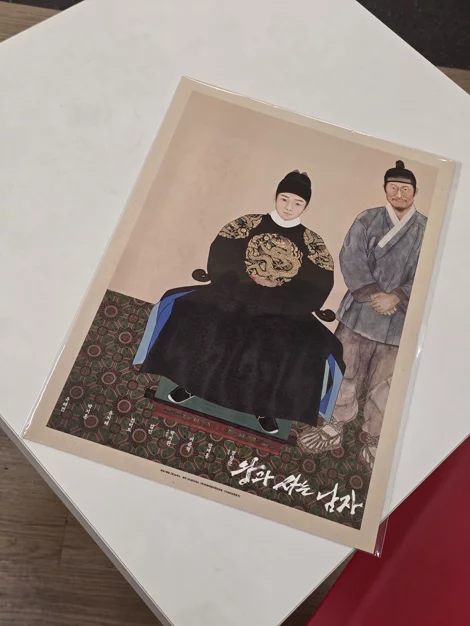 게시글 이미지