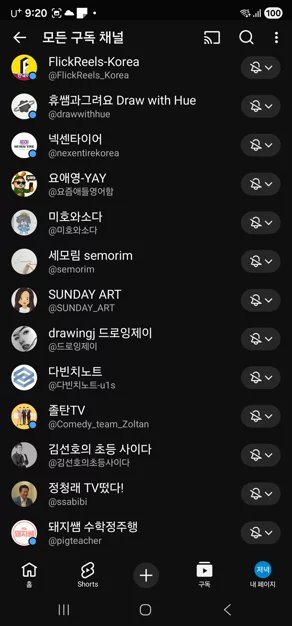 게시글 이미지