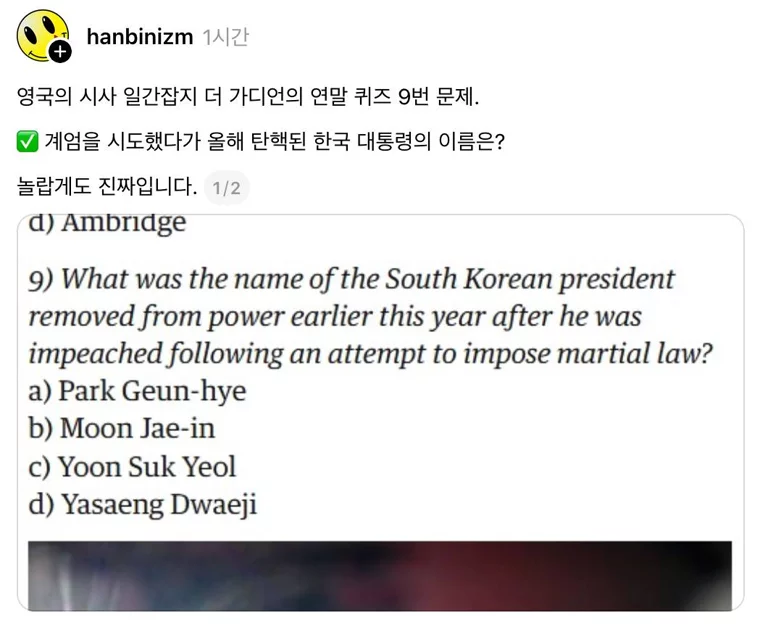 게시글 이미지