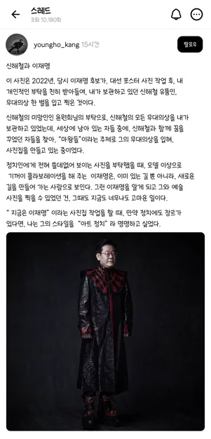 게시글 이미지