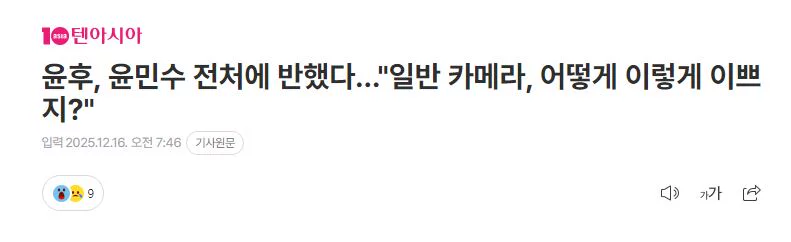게시글 이미지