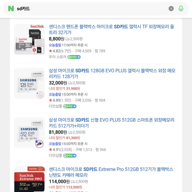 게시글 이미지