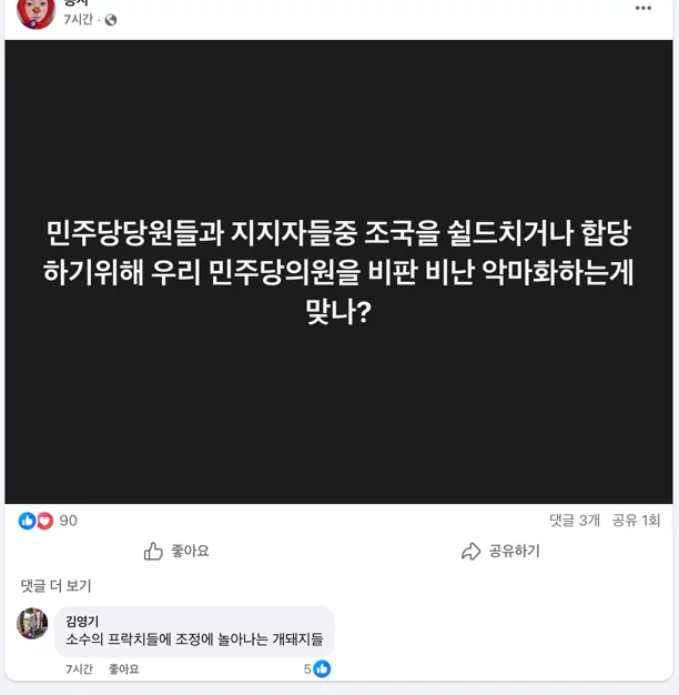 게시글 이미지