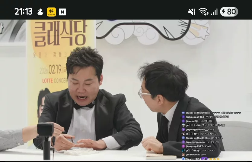 게시글 이미지