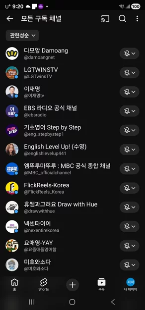 게시글 이미지