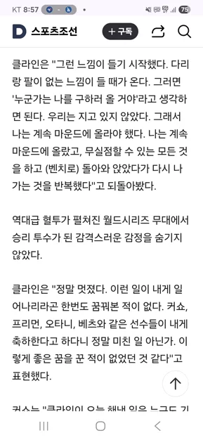 게시글 이미지