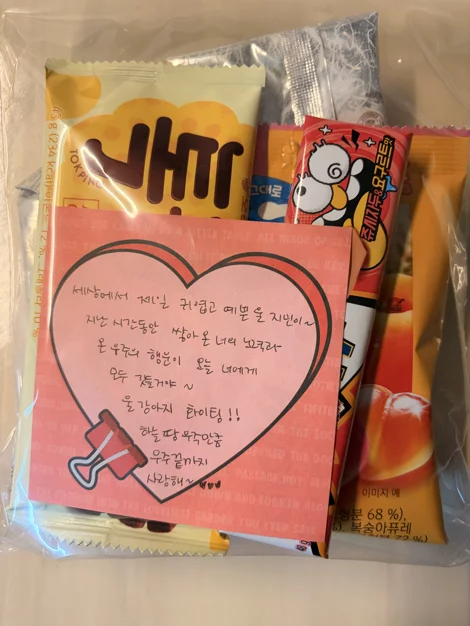 게시글 이미지