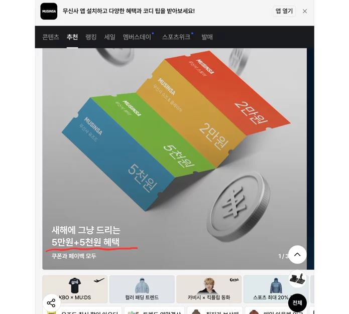 게시글 이미지