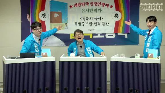 게시글 이미지