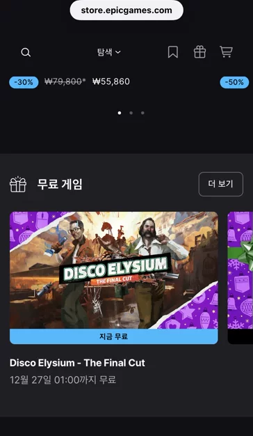 게시글 이미지