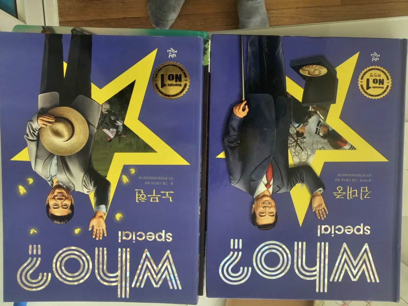 게시글 이미지