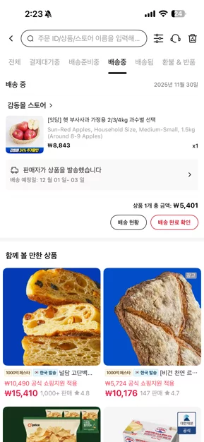 게시글 이미지