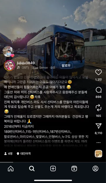 게시글 이미지