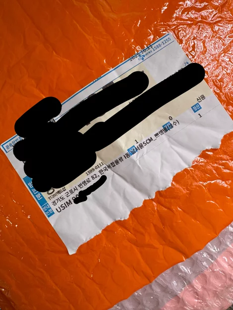 게시글 이미지