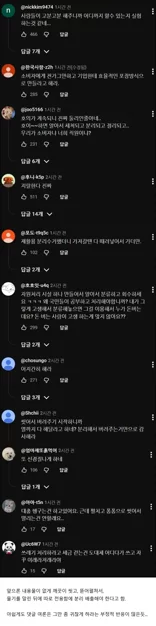 게시글 이미지