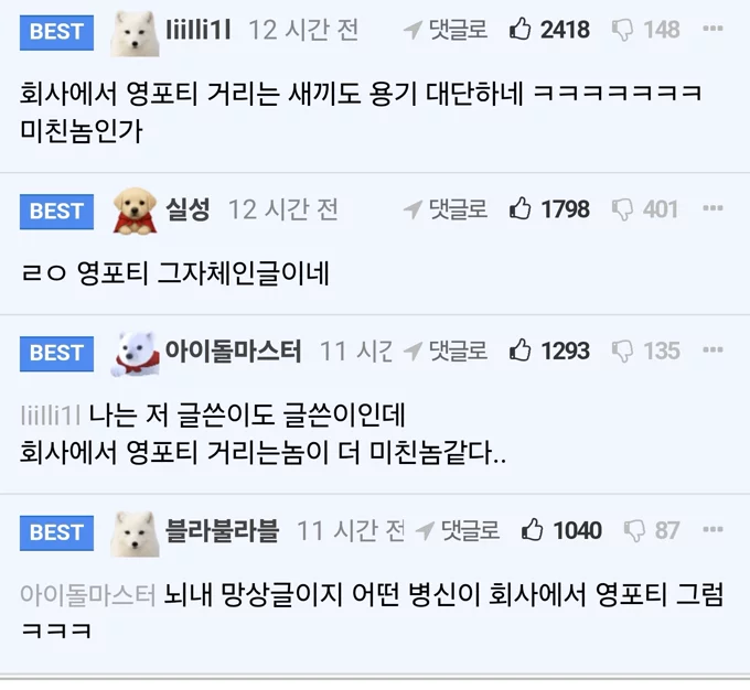 게시글 이미지