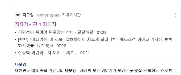 게시글 이미지