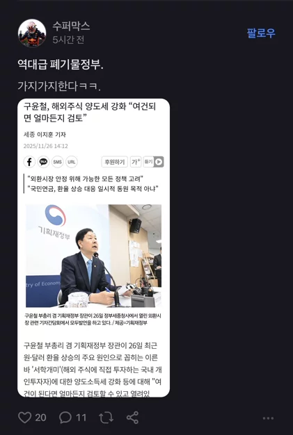 게시글 이미지