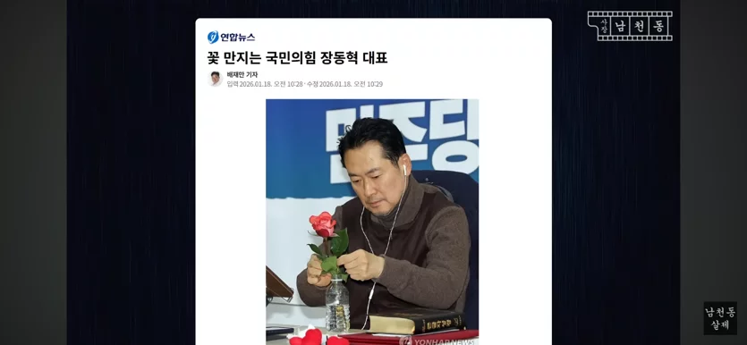 게시글 이미지