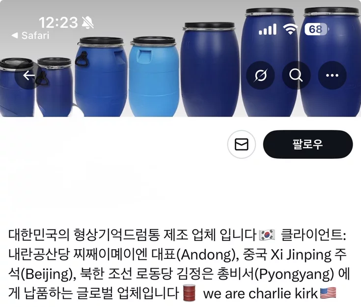게시글 이미지