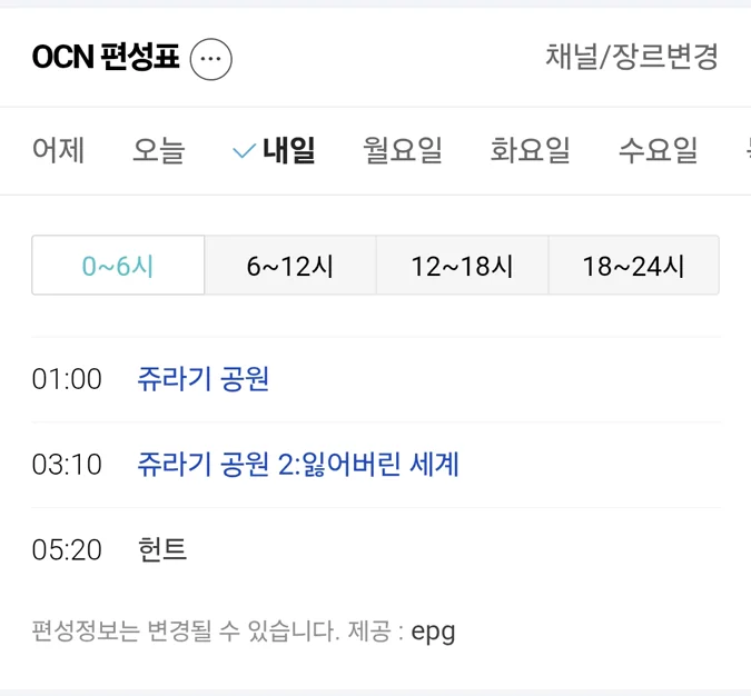 게시글 이미지