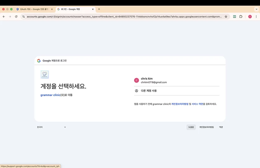 게시글 이미지