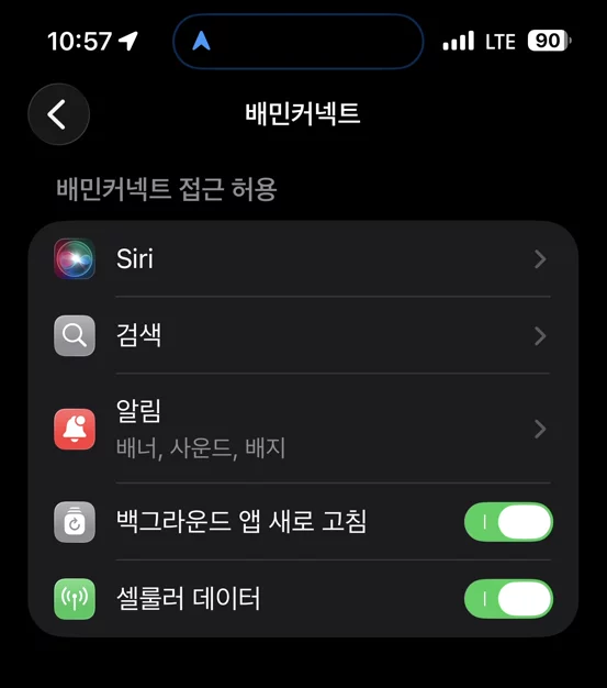 게시글 이미지