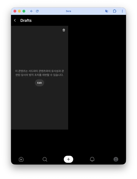 게시글 이미지